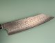 Nigara R2 Anmon Damascus Kiritsuke 200mm Ironwood