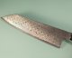 Nigara R2 Anmon Damascus Kiritsuke 200mm Ironwood