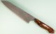 Nigara R2 Anmon Damascus Gyuto 200mm Ironwood
