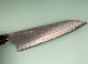 Nigara R2 Anmon Damascus Gyuto 200mm Ironwood