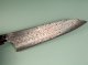 Nigara R2 Anmon Damascus Gyuto 200mm Ironwood