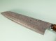 Nigara R2 Anmon Damascus Gyuto 200mm Ironwood