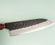 Nigara R2 Kurouchi Tsuchime Santoku 170mm Karin