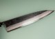 Hatsukokoro Kumokage AO2 Kuro Dama Wa-Gyuto 240mm Ebony