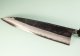 Hatsukokoro Kumokage AO2 Kuro Dama Wa-Gyuto 240mm Ebony