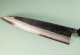 Hatsukokoro Kumokage AO2 Kuro Dama Wa-Gyuto 240mm Ebony