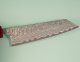 Yoshimi Kato SG2 Damascus Ko-Wa-Bunka 130mm