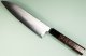 Hatsukokoro Hayabusa HAP40 Wa-Santoku 180mm Wenge