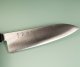 Hatsukokoro Hayabusa HAP40 Wa-Santoku 180mm Wenge