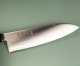 Hatsukokoro Hayabusa HAP40 Wa-Santoku 180mm Wenge