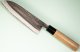 Tadafusa Aogami Tsuchime Kurouchi Wa-Santoku 170mm