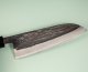 Tadafusa Aogami Tsuchime Kurouchi Wa-Santoku 170mm