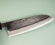 Tadafusa Aogami Tsuchime Kurouchi Wa-Santoku 170mm