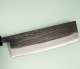 Tadafusa Aogami Tsuchime Kurouchi Wa-Nakiri 160mm