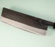 Tadafusa Aogami Tsuchime Kurouchi Wa-Nakiri 160mm