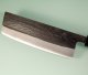 Tadafusa Aogami Tsuchime Kurouchi Wa-Nakiri 160mm