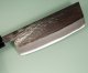 Tadafusa Aogami Tsuchime Kurouchi Wa-Nakiri 145mm