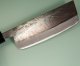Tadafusa Aogami Tsuchime Kurouchi Wa-Nakiri 145mm