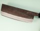 Tadafusa Aogami Tsuchime Kurouchi Wa-Nakiri 145mm