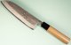 Tadafusa Aogami Nashiji Wa-Santoku 165mm