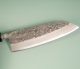 Tadafusa Aogami Nashiji Wa-Santoku 165mm