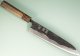 Takeo Murata Aogami 1 Wa-Gyuto 215mm gelb stabilisiert mit Ring