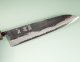 Takeo Murata Aogami 1 Wa-Gyuto 215mm gelb stabilisiert mit Ring