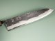 Takeo Murata Aogami 1 Wa-Gyuto 215mm gelb stabilisiert mit Ring