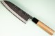 Tadafusa Shirogami Kurouchi Wa-Santoku 170mm