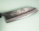 Tadafusa Shirogami Kurouchi Wa-Santoku 170mm