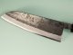 Tadafusa Shirogami Kurouchi Wa-Santoku 170mm