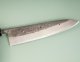 Tadafusa Aogami Nashiji Wa-Gyuto 215mm