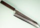 Hatsukokoro Shinkiro AS Damaskus Wa-Kiritsuke 245mm Ebony