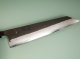 Hatsukokoro Shinkiro AS Damaskus Wa-Kiritsuke 245mm Ebony
