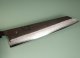 Hatsukokoro Shinkiro AS Damaskus Wa-Kiritsuke 245mm Ebony