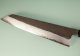 Hatsukokoro Shinkiro AS Damaskus Wa-Kiritsuke 245mm Ebony