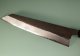 Hatsukokoro Shinkiro AS Damaskus Wa-Kiritsuke 245mm Ebony