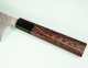 Shiro Kamo Pulverstahl Wa-Gyuto 215mm Wenge