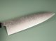 Shiro Kamo Pulverstahl Wa-Gyuto 215mm Wenge
