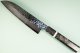 Hatsukokoro VG10 Damascus Tsuchime Wa-Santoku 180mm