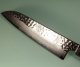 Hatsukokoro VG10 Damascus Tsuchime Wa-Santoku 180mm