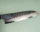 Hatsukokoro VG10 Damascus Tsuchime Wa-Santoku 180mm