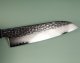 Hatsukokoro VG10 Damascus Tsuchime Wa-Santoku 180mm
