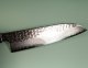 Hatsukokoro VG10 Damascus Tsuchime Wa-Santoku 180mm