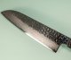 Hatsukokoro VG10 Damascus Tsuchime Wa-Santoku 180mm