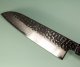 Hatsukokoro VG10 Damascus Tsuchime Wa-Santoku 180mm