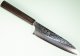 Hatsukokoro VG10 Tsuchime Wa-Santoku 175mm Ebony