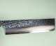 Hatsukokoro VG10 Tsuchime Wa-Nakiri 170mm Ebony