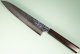 Hatsukokoro VG10 Tsuchime Wa-Gyuto 205mm Ebony