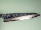 Hatsukokoro VG10 Tsuchime Wa-Gyuto 205mm Ebony